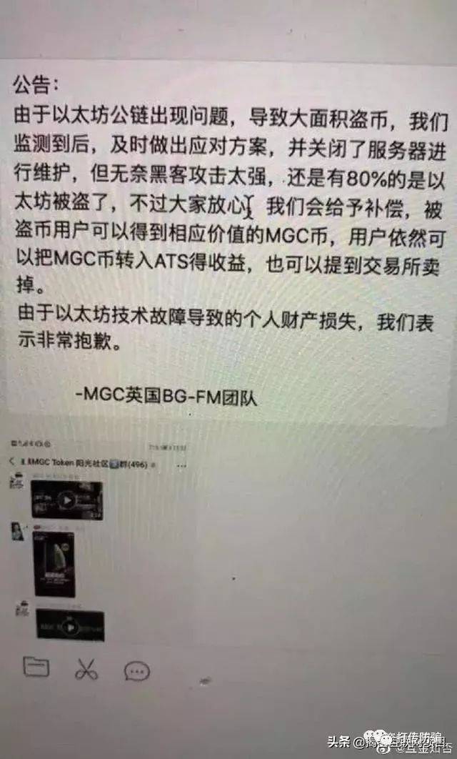 token钱包客服电话_imtoken钱包客服电话