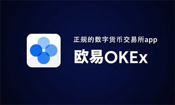不实名买USDT的平台_不需要实名的虚拟币交易所