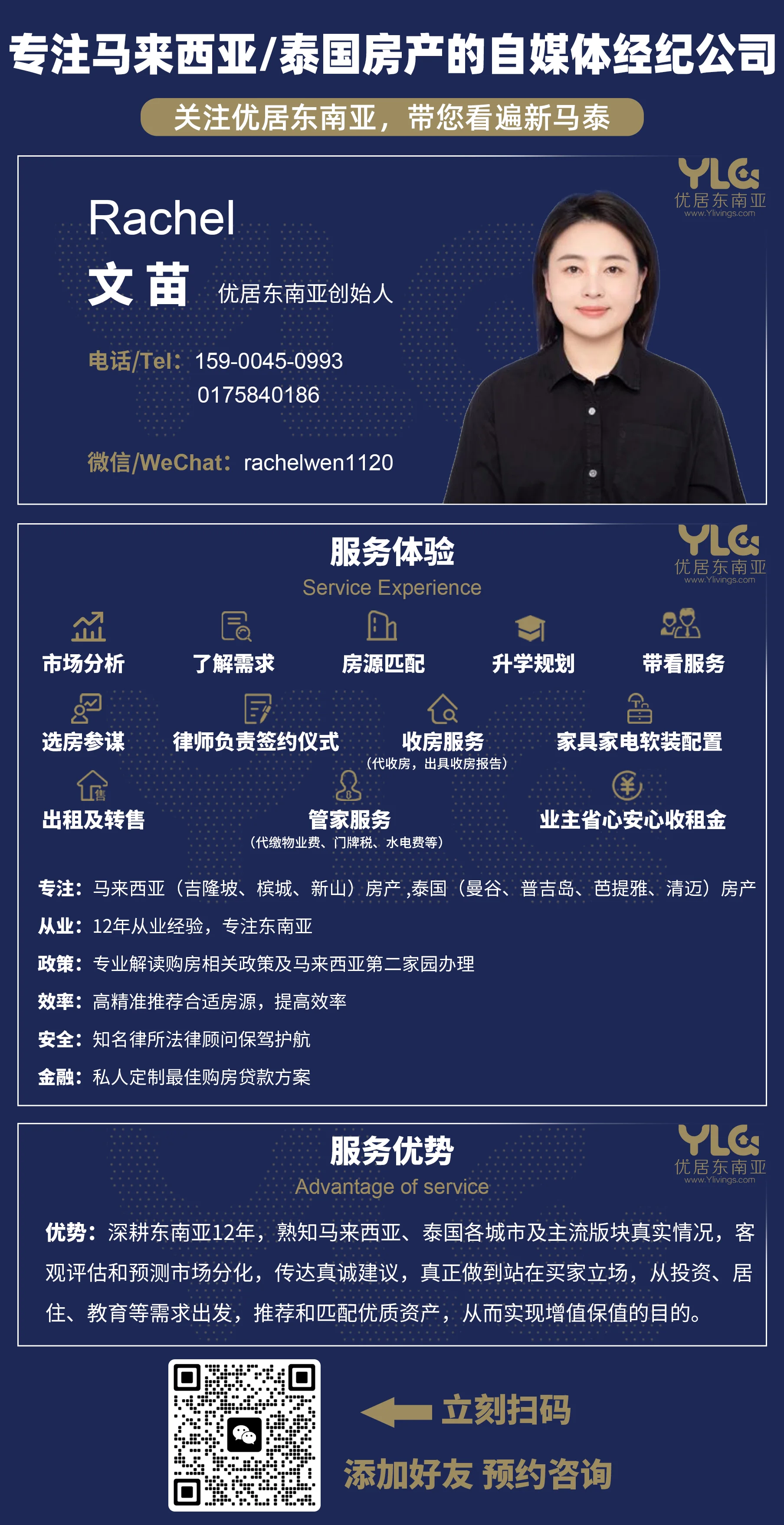 TRX钱包地址_波场trx钱包兑换地址