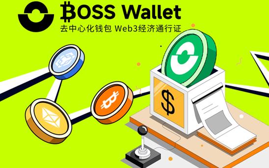 TRX钱包地址_波场trx钱包兑换地址