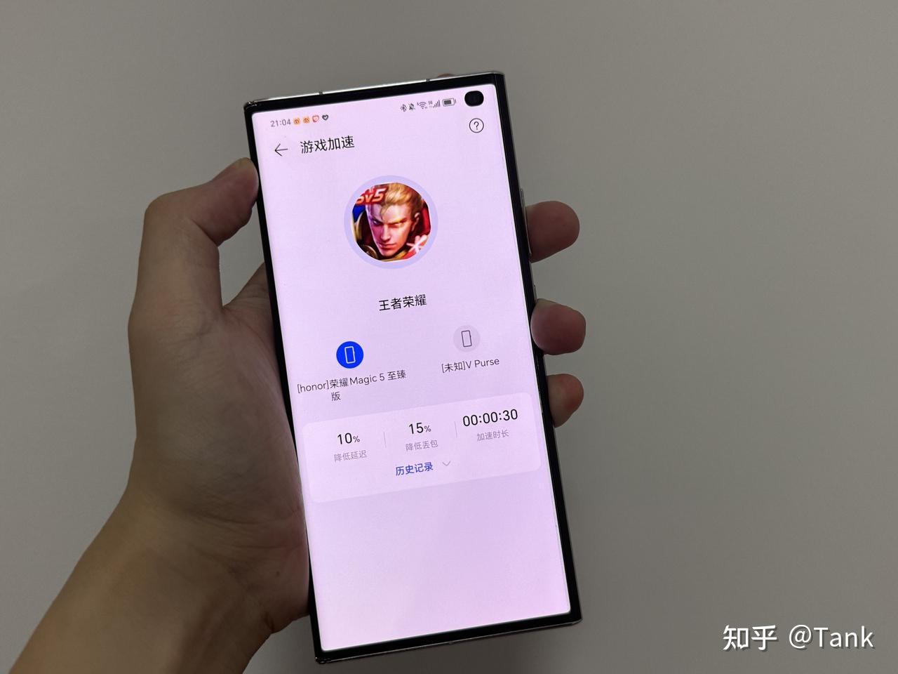 tp钱包下载2024_tp钱包官网下载最新版本2024