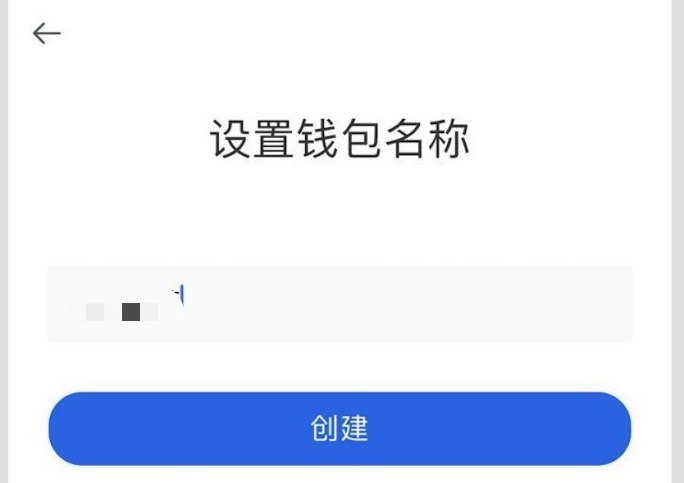 tp钱包下载2024_tp钱包官网下载最新版本2024
