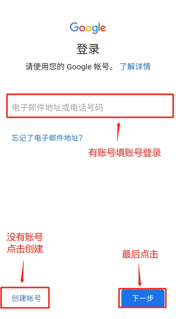 telegeram官方下载地址_telegeram官网入口tiktok