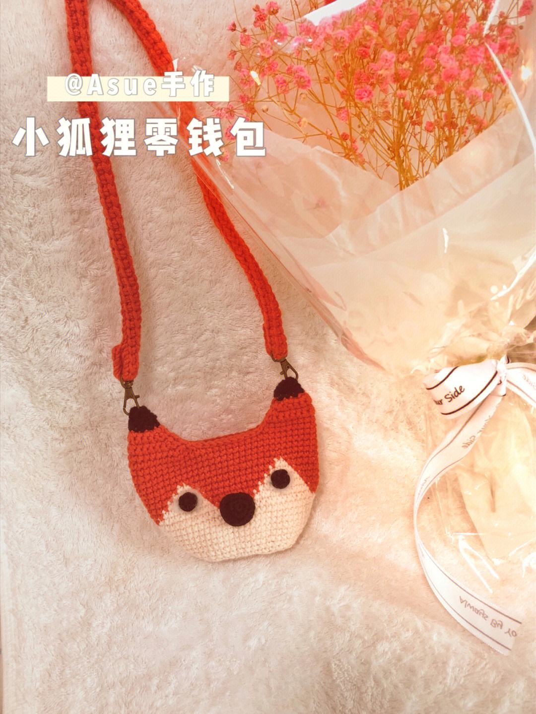 包含小狐狸钱包最新版本是什么样的的词条