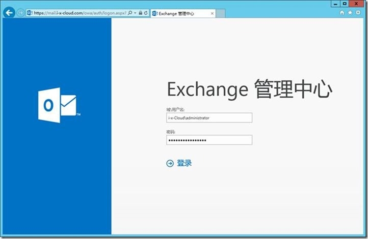 skypeforbusiness怎么关闭_skype for business怎么关闭开机启动