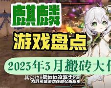 搬砖usdt_搬砖usdt风险