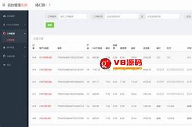 搬砖usdt_搬砖usdt风险