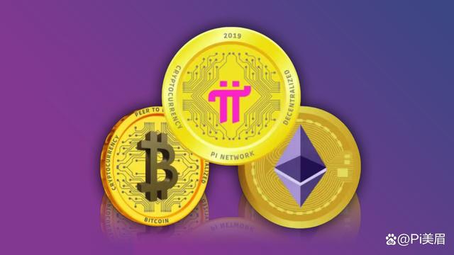 全球十大加密货币有派币吗_全球十大加密货币有派币吗图片