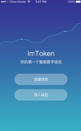 0k钱包下载_ok钱包app下载链接