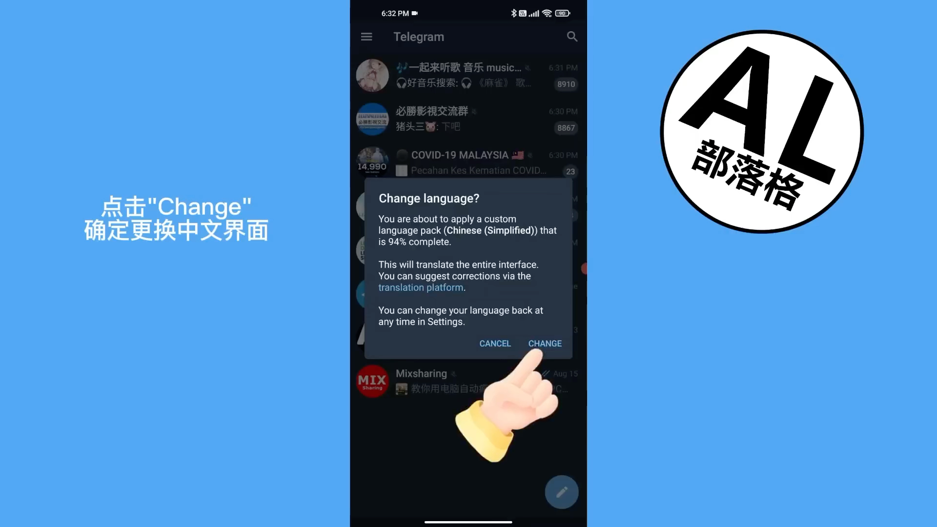 飞机手机号收不到验证码_飞机手机号收不到验证码怎么登录
