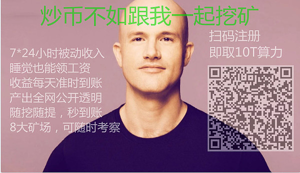 coinbase国内可以注册吗_coinbase中国人可以注册吗