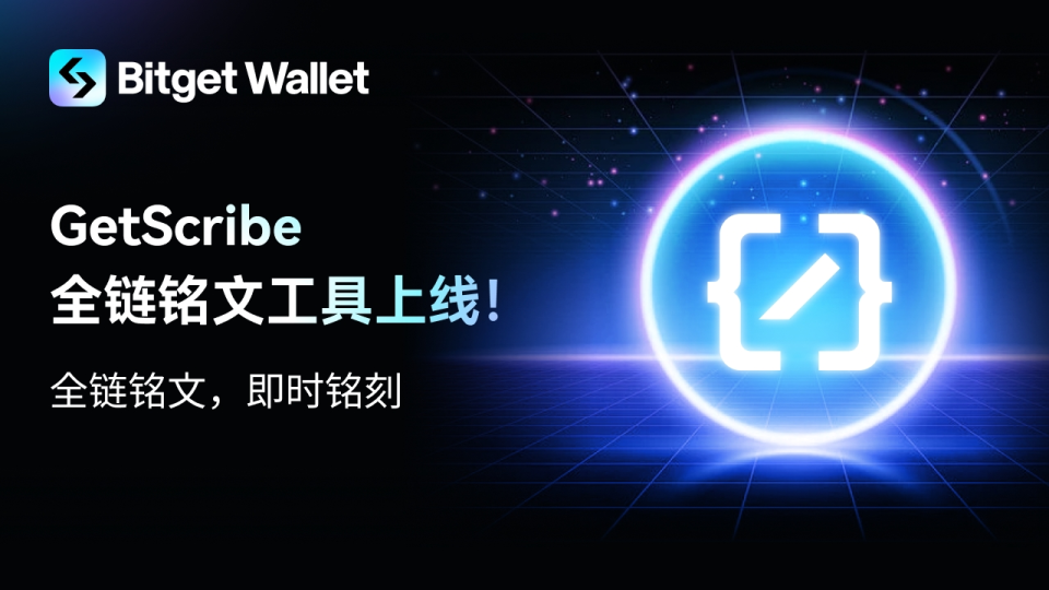 bitkeep平台_bitkeep怎么赚钱