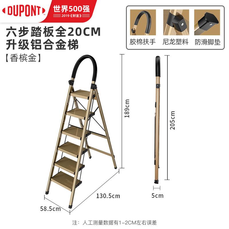 梯子图片大图真实_免费三小时加速vp