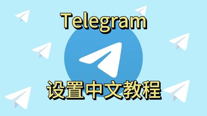telegeramX官网版下载_黑色telegeramX最新版下载