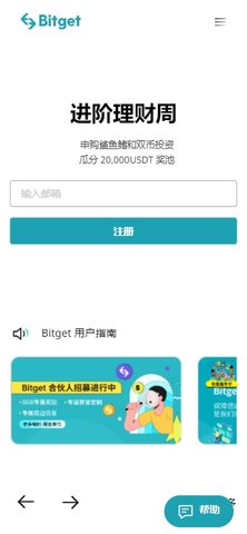 虚拟货币钱包哪个好的简单介绍