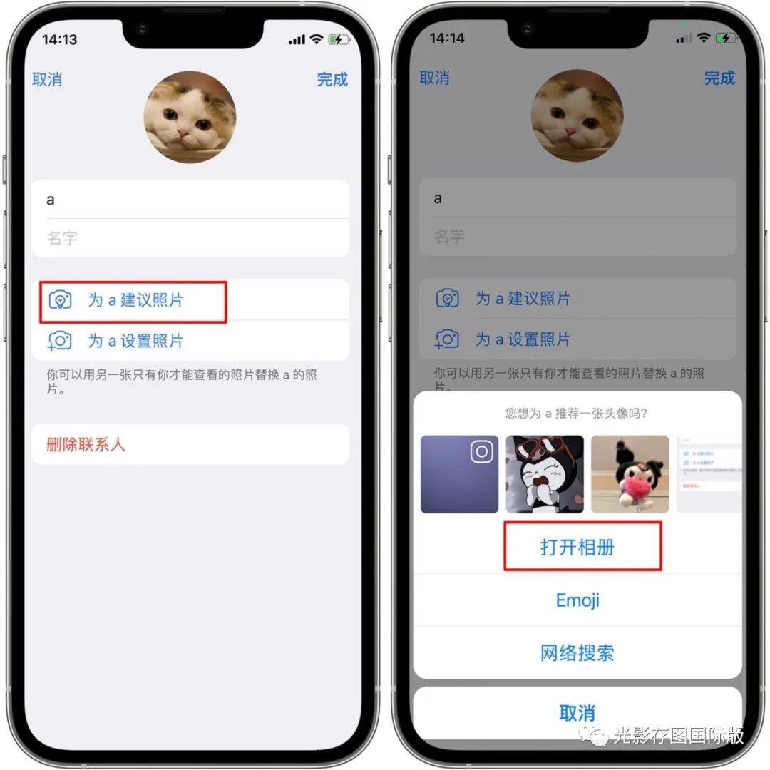 telegeram视频怎么保存_telegeram保存的视频去哪了