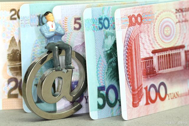 法定货币形式是什么意思_法定货币形式是什么意思呢