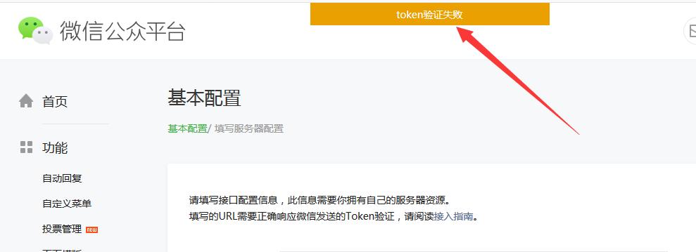 tokentoken下载_token imdownload