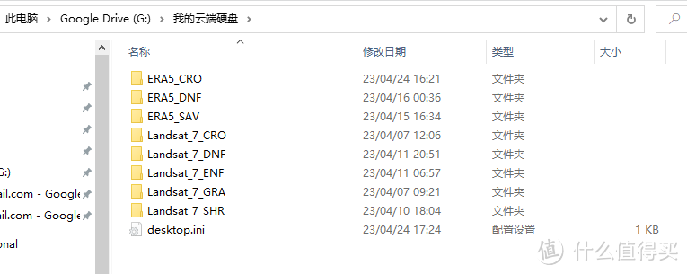 googledrive怎么下载_怎样下载google driver上的文件