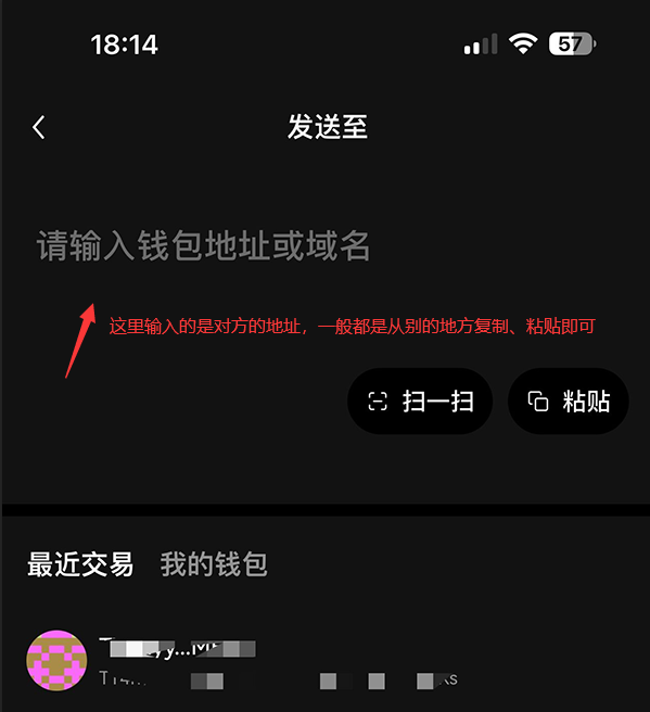 冷钱包怎么转到交易所_冷钱包转到交易所要多久