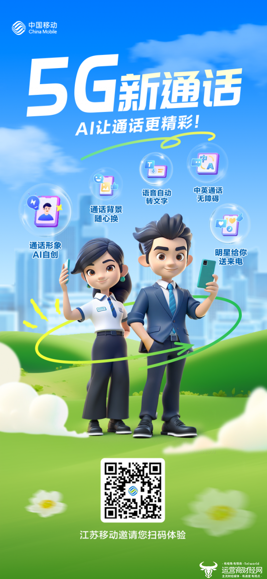 to钱包app下载_to钱包app下载安装