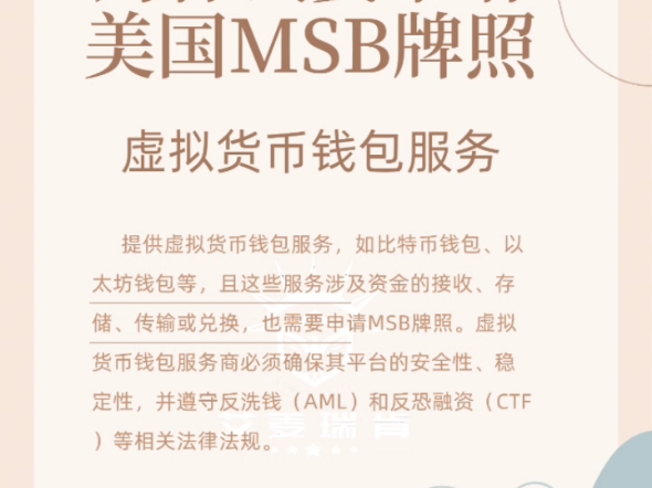 哪个虚拟钱包最安全最可靠_哪个虚拟钱包最安全最可靠的