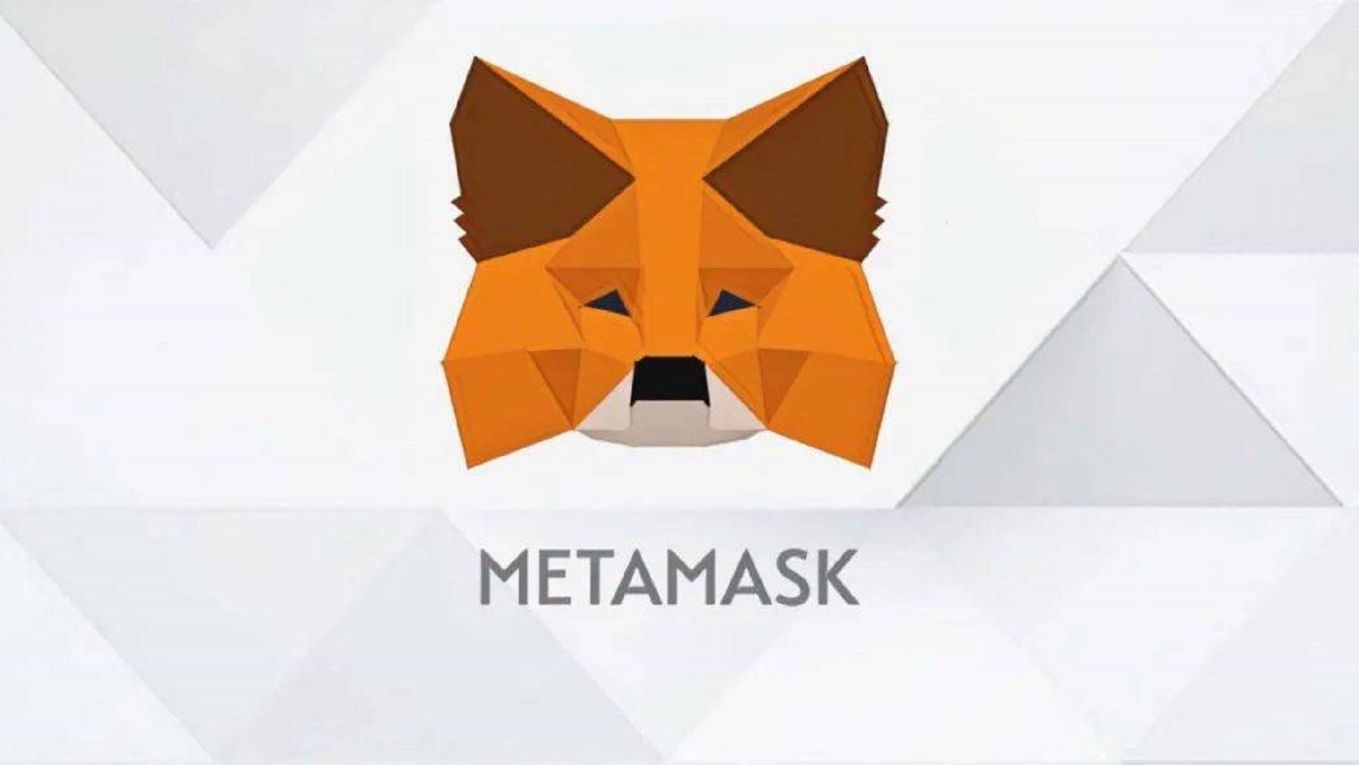 metamask手机钱包怎么用_metamask手机钱包中文版下载