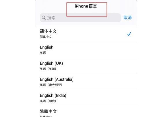 国内能上tiktok吗_国内可以登tiktok吗