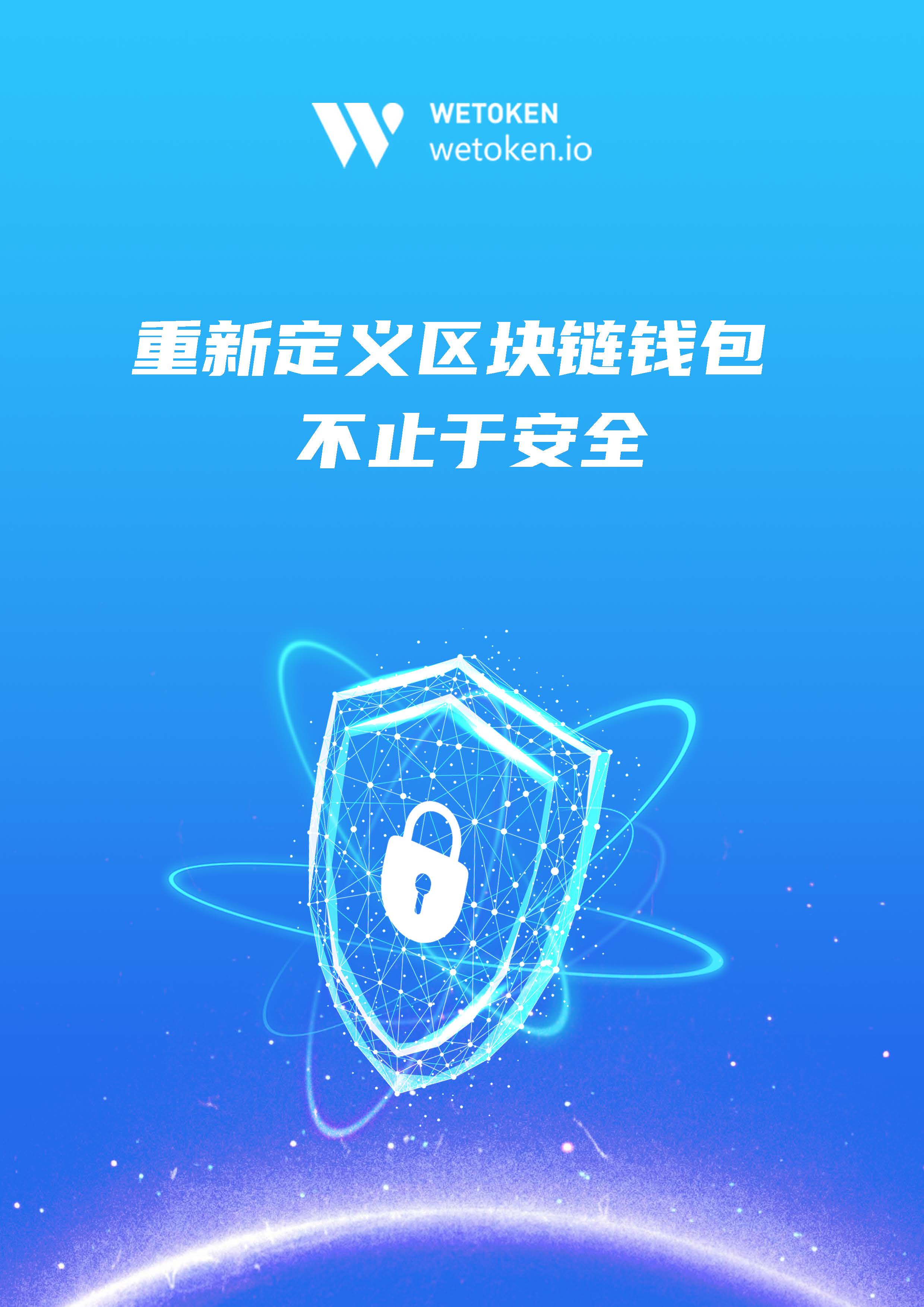 注册token钱包,违法吗_怎样注册tokenpocket