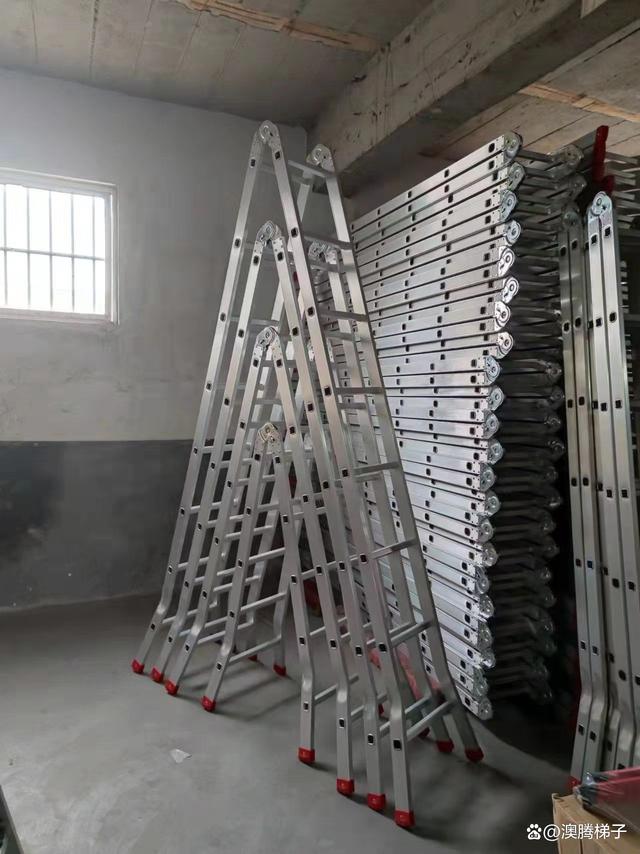 有没有梯子是什么意思_有没有梯子是什么意思啊