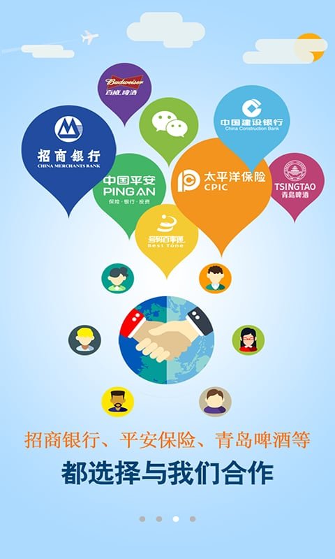 bcb钱包下载_btb钱包官方下载
