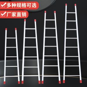 铝合金梯子多少钱一米_铝合金梯子厚度应该是多少