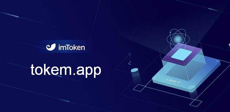 tmtoken钱包_tmtoken钱包下载