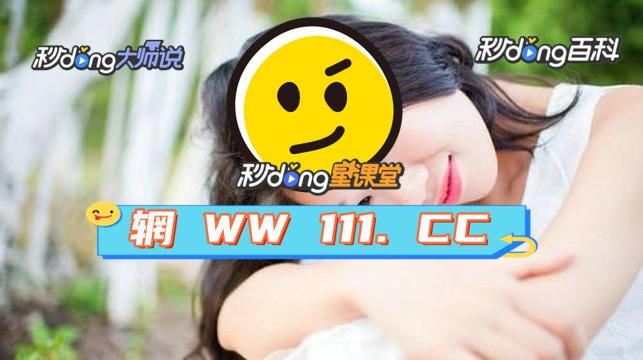 tokenclubapp下载_国外版抖音tiktok官网下载