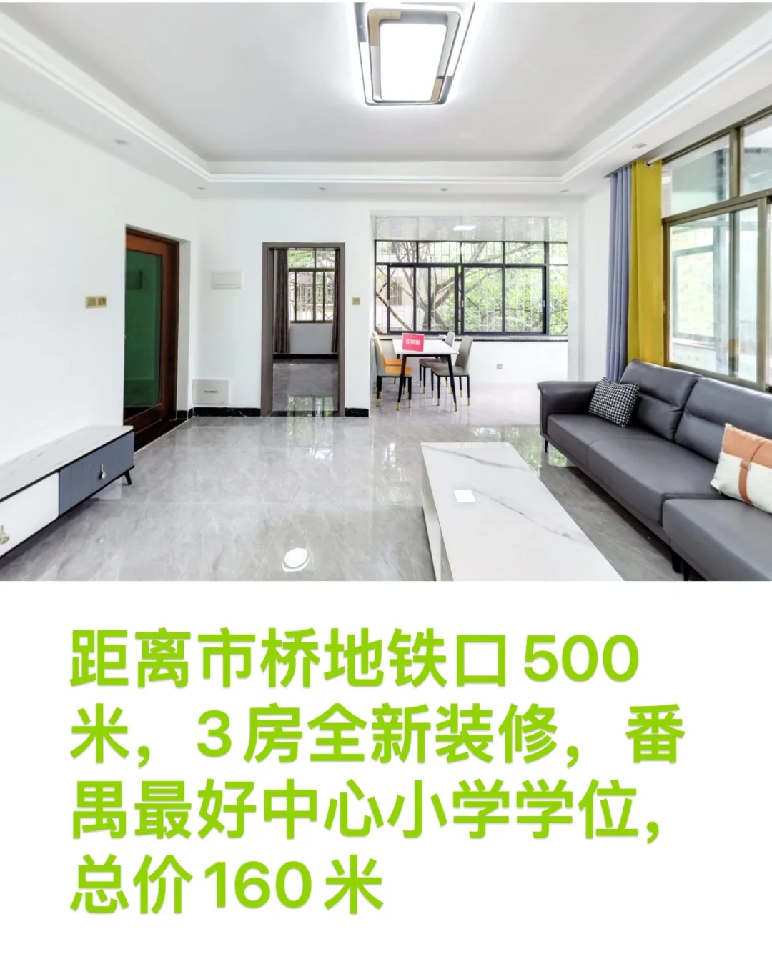 市桥中心幼儿园官网_市桥中心幼儿园官网电话
