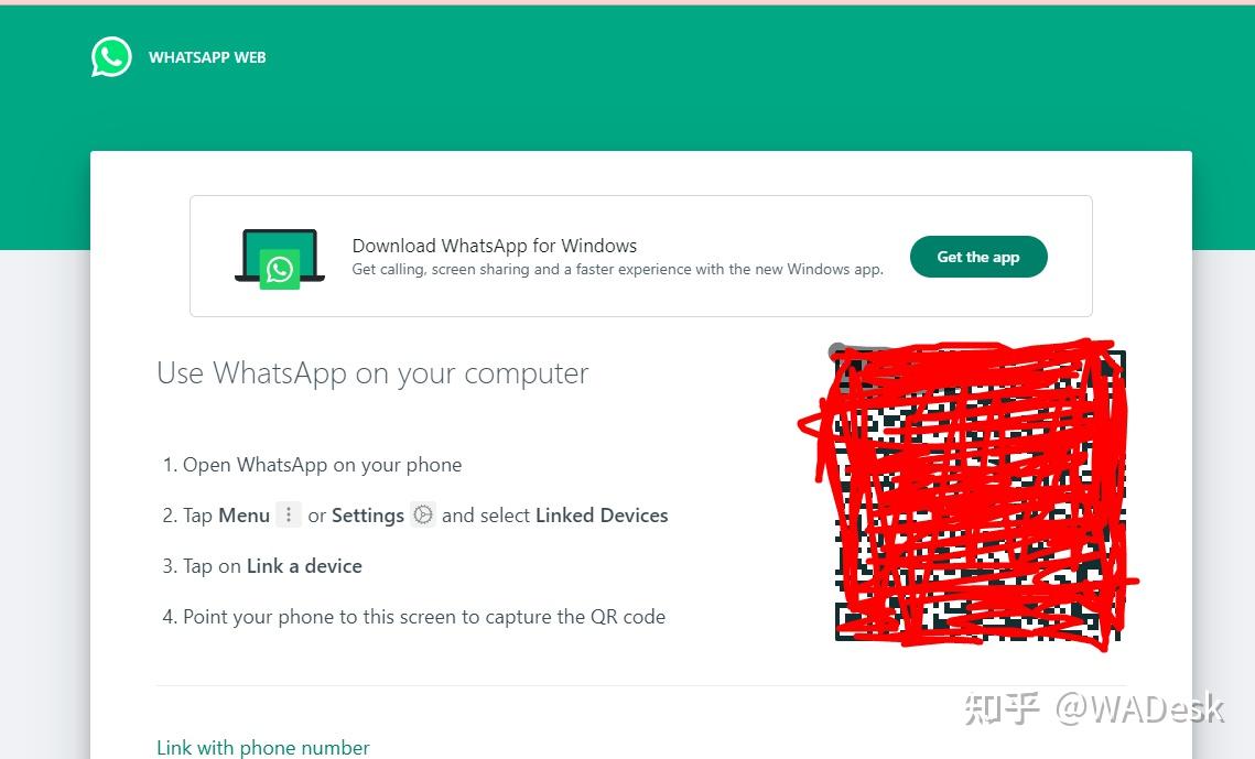 whatsapp怎么添加好友?的简单介绍