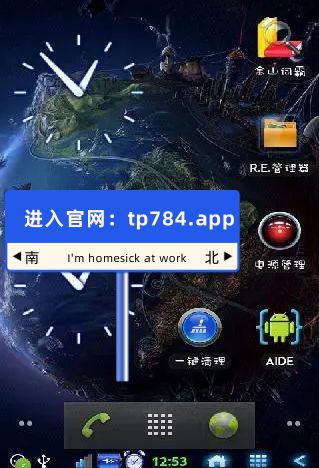 关于搜索tp钱包官网下载app最新版本的信息