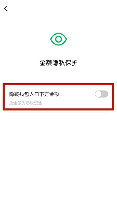 imtoken钱币怎么取出_imtoken钱包里的钱怎么变现