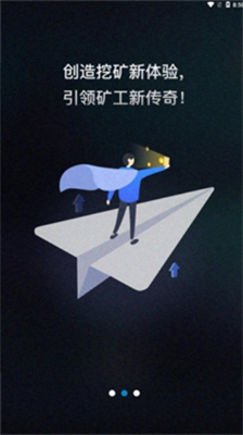 包含imtoken苹果官网下载2.0的词条