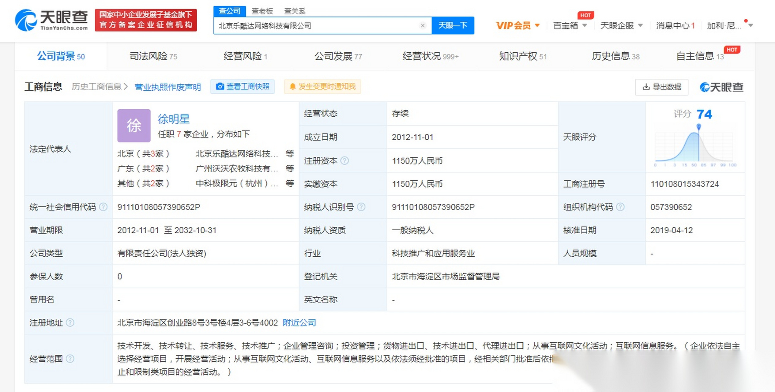 比特币登录网址是什么_比特币登录网址是什么意思