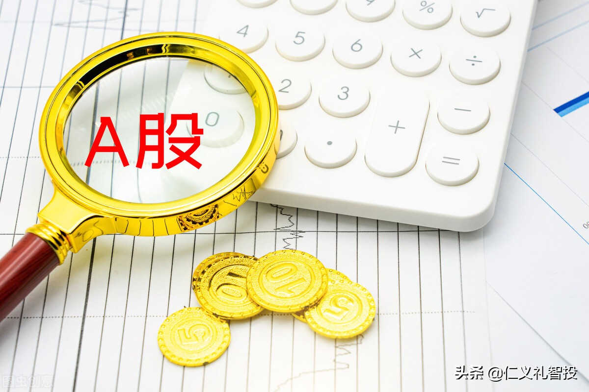 电子货币是什么意思百度百科_什么是电子货币,电子货币有何作用?