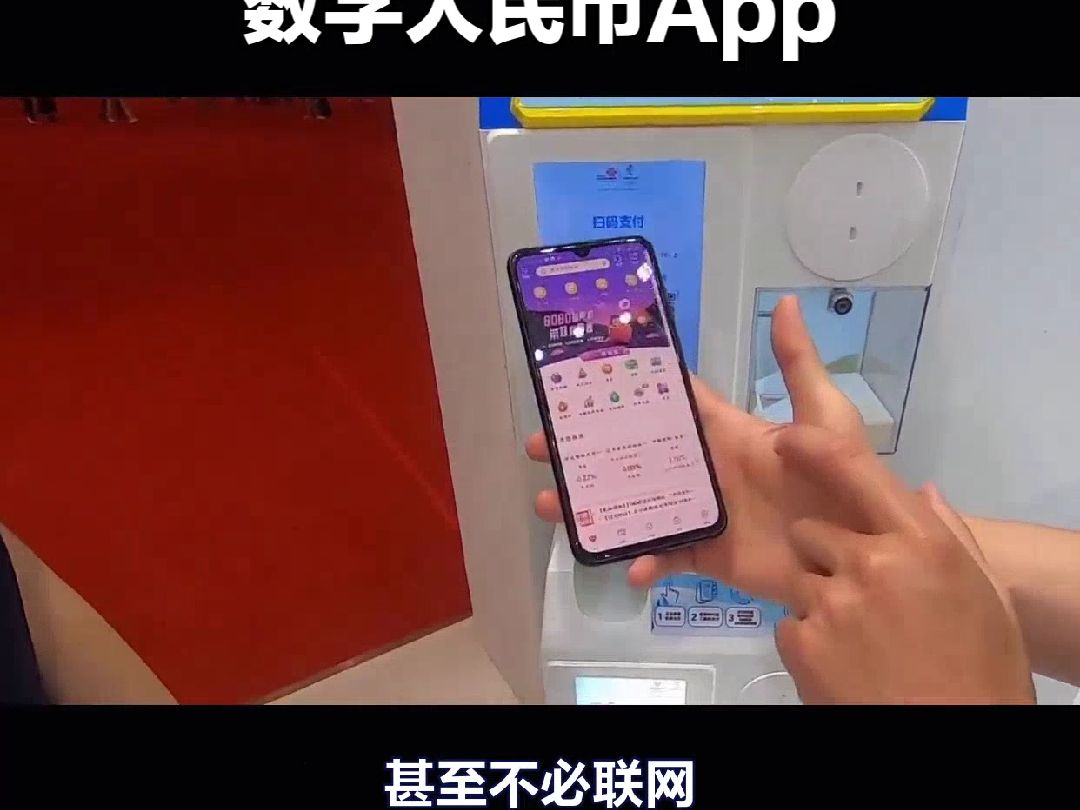 tokenpocket官方钱包下载_tokenpocket官网下载手机版