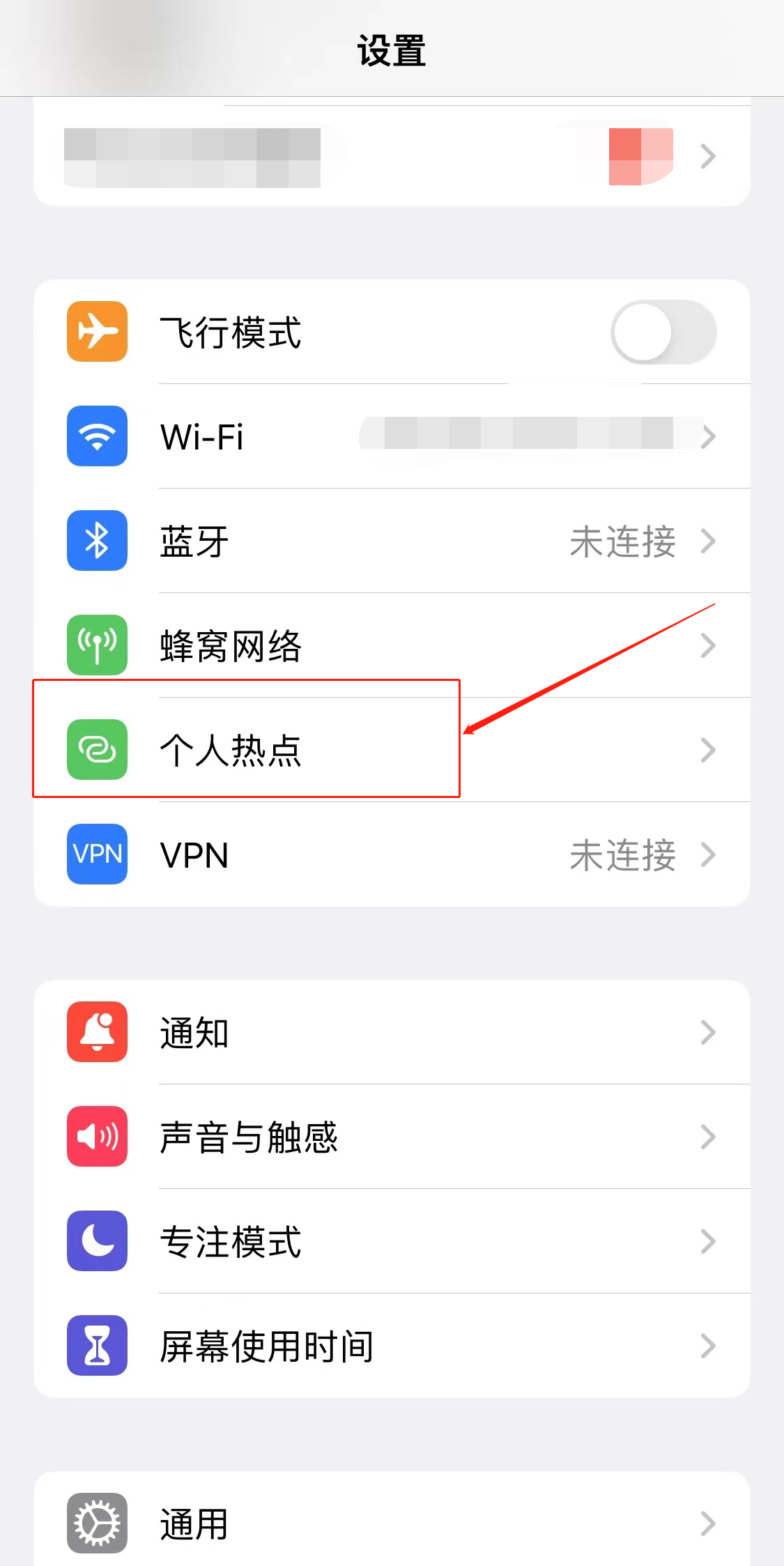 ios怎么下载文件到手机_ios怎么下载文件到手机上