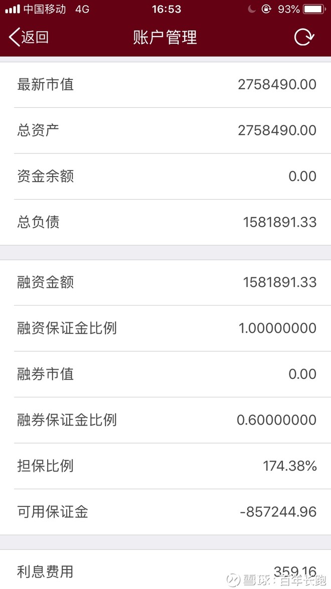 tp钱包币被转走能找回吗_tp钱包被多签了是不是无解