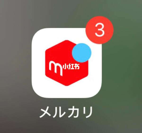 国内怎么下载煤炉app_煤炉mercari安卓下载