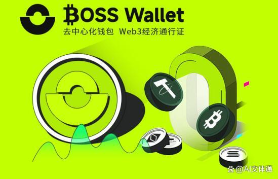 十大去中心化钱包_全球十大去中心化钱包可以容纳100个钱包