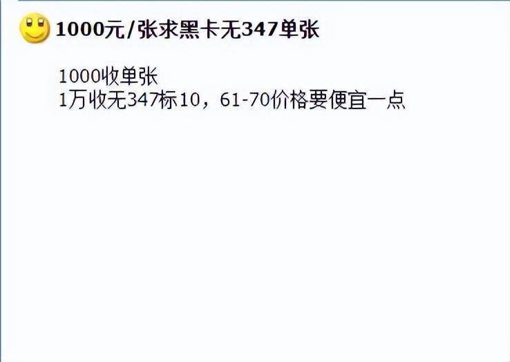 纪念币回收价格一览表_纪念币回收价格一览表最新