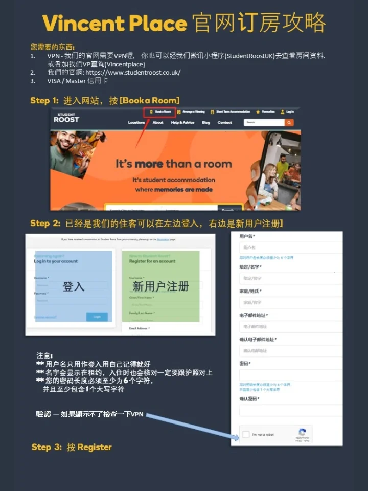 云vp加速器官网_试用三小时vp加速器