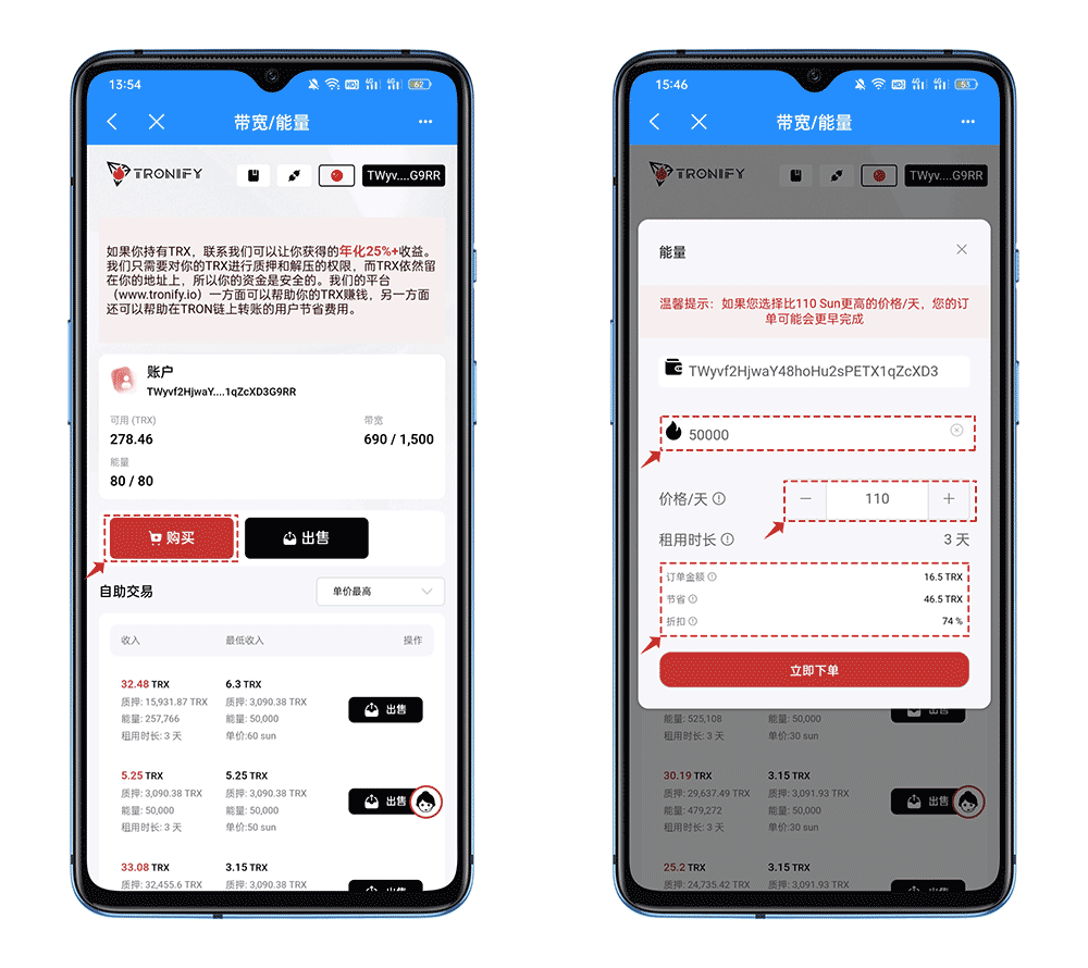 tokenpocket钱包官网●的简单介绍