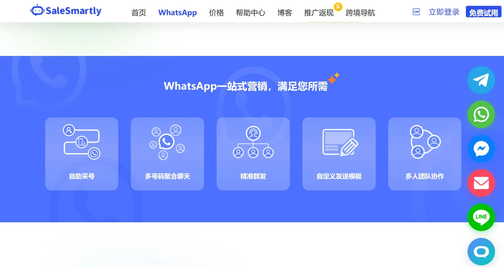whatsapp怎么加人入群_whatsapp怎么加好友进群